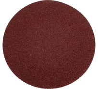 Круги шлифовальные 10 шт, 150 мм, Р60, без отверстий Vitatools R-150-P60-10-0