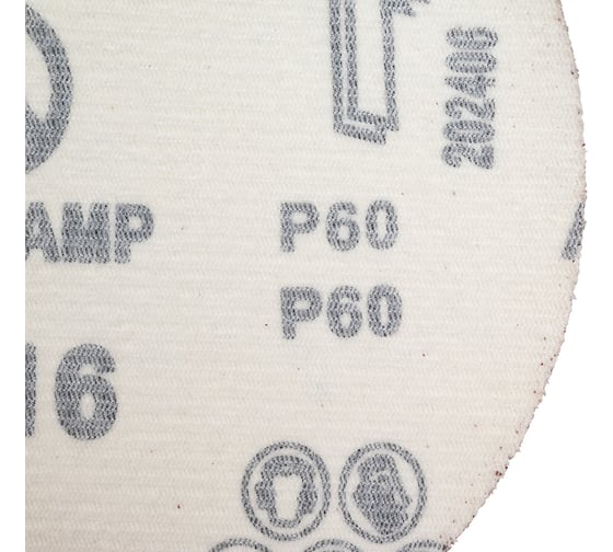 Круги шлифовальные 10 шт, 150 мм, Р60, без отверстий Vitatools R-150-P60-10-0