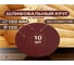 Круги шлифовальные 10 шт, 150 мм, Р120, без отверстий Vitatools R-150-P120-10-0 3