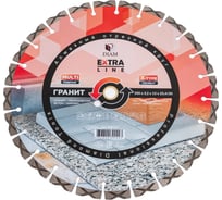 Диск Гранит Extra Line 350x3.2x12x25.4/20 мм Diam 000711