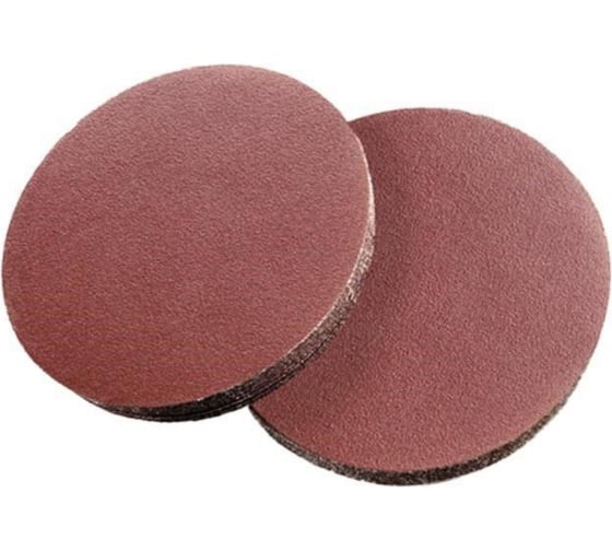 Круги шлифовальные 125 мм, Р40, 10 шт, без отверстий Vitatools R-125-P40-10-0