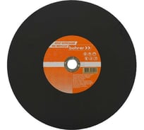 Круг отрезной по металлу и нержавейке Мастер 300x3.0x32 мм, T41 Bohrer A24R-BF 51130030