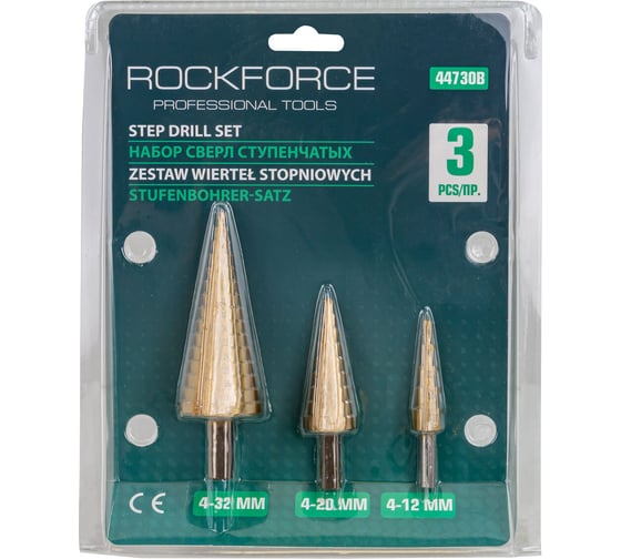 Набор сверл ступенчатых, 3 предмета, в блистере Rockforce RF-44730B