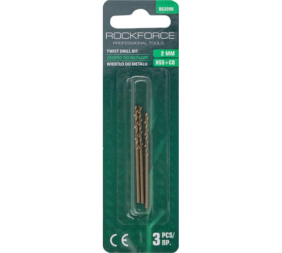 Сверло по металлу 2 мм, HSS+Co, в блистере Rockforce RF-DS320H