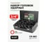 Набор головок ударных глубоких Rockforce 14пр., 3/4", 6гр., в кейсе RF-6142-5MPB RF-6142-5MPB(54997) 2