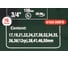 Набор головок ударных глубоких Rockforce 16 предметов, 3/4", 6гр., в кейсе RF-6163-5MPB(54998) 6