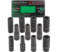 Набор головок ударных глубоких 6-гранных 11 предметов, 1/2"DR Rockforce RF-4117-5MPB