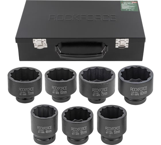 Набор головок ударных 12-гранных 7 предметов, 1"DR, в кейсе Rockforce RF-8071-9MPB 1