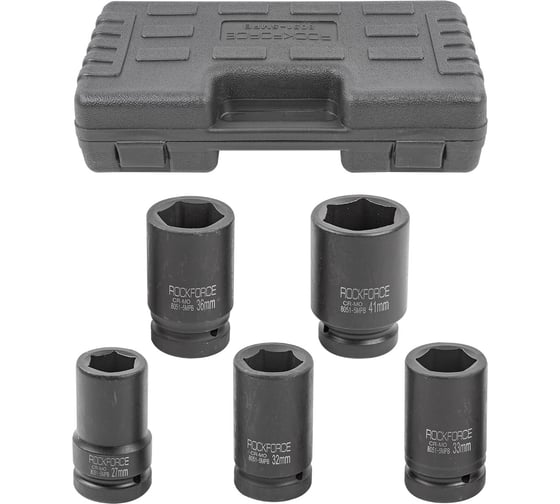 Набор головок ударных глубоких 5 предметов, 1" (6-гран) (27,32,33,36,41мм), в кейсе Rockforce RF-8051-5MPB