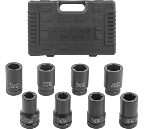Набор головок ударных глубоких 8 предметов 1" (6-гран) (22,24,27,30,32,36,38,41), в кейсе Rockforce RF-8081-5MPB