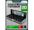 Набор головок R ударных Rockforce 20пр., 1/2", 6гр., в кейсе RF-4203-5MPB(54959) 5