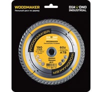 Диск пильный по дереву Woodmaker 190x30/20 мм, Z=60 атв Diamond Industrial DIDD190Z60 30973899