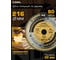 Диск пильный по дереву Woodmaker 216x30 мм, Z=80, атв Diamond Industrial DIDD216Z80 2