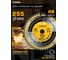 Диск пильный по дереву Woodmaker 255x30/25.4 мм, Z=48, атв Diamond Industrial DIDD255Z48 3