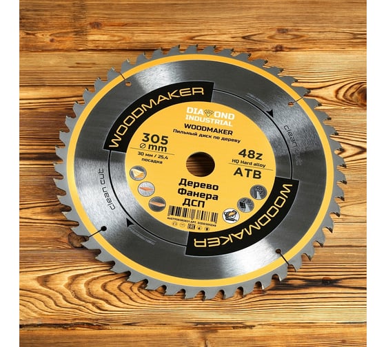 Диск пильный по дереву Woodmaker 305x30/25.4 мм, Z=48 атв Diamond Industrial DIDD305Z48