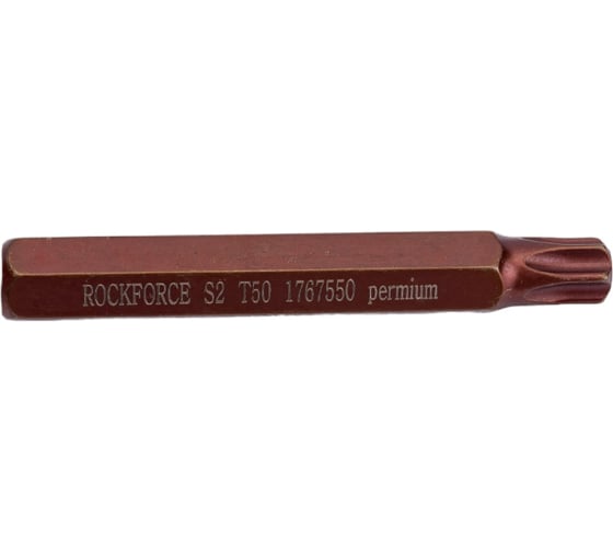 Вставка TORX T 50х75 мм L,10 мм ROCKFORCE RF-1767550 Premium(29535)