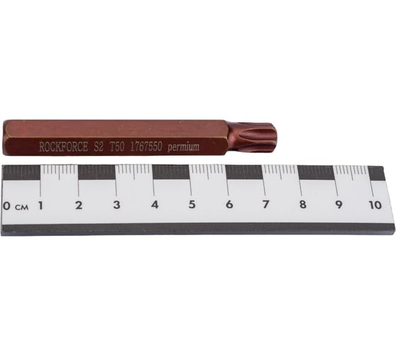 Вставка TORX T 50х75 мм L,10 мм ROCKFORCE RF-1767550 Premium(29535)