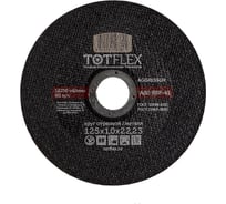 Круг отрезной AGGRESSOR 41 (125x1x22.2 мм) А R BF TOTFlex 4606343013569