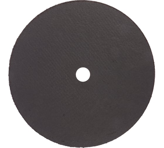 Диск отрезной по металлу Black 230x2.5x22.2 мм, набор 3 шт DERZHI 68230-25-3