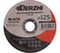 Диск отрезной по металлу Black 125x1.6x22.2 мм, набор 10 шт DERZHI 68125-16-10 1