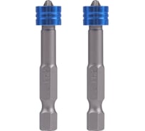 Бита PH2 с магнитным держателем крепежа, сталь S2, длина 50 мм, 2 шт в блистере PATRIOT 818010128