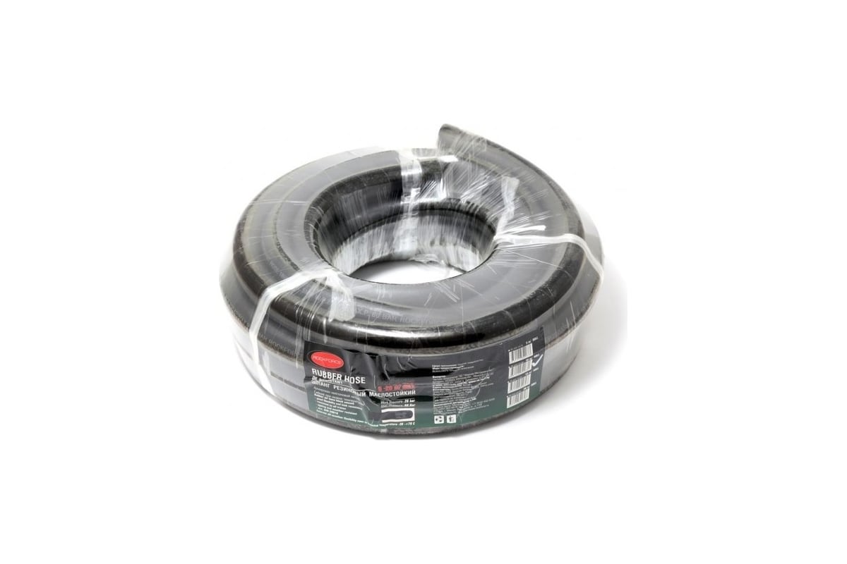 Шланг резиновый, армированный, бензомаслостойкий 18х27.5 мм, 10 м ...