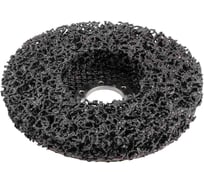 Диск абразивный обдирочный на фибровой основе 115х22 мм, в блистере ROCKFORCE RF-BD115D(29642)