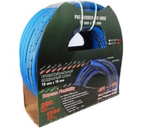Шланг воздушный, ПВХ армированный, с фитингами 8*14 мм, 10 м ROCKFORCE RF-AHC-52C