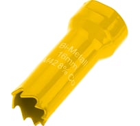 Коронка биметаллическая 16 мм KRANZ KR-92-0206