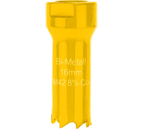 Коронка биметаллическая 16 мм KRANZ KR-92-0206
