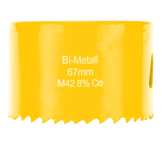 Коронка биметаллическая 67 мм KRANZ KR-92-0234