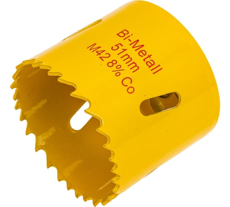 Коронка биметаллическая 51 мм KRANZ KR-92-0226