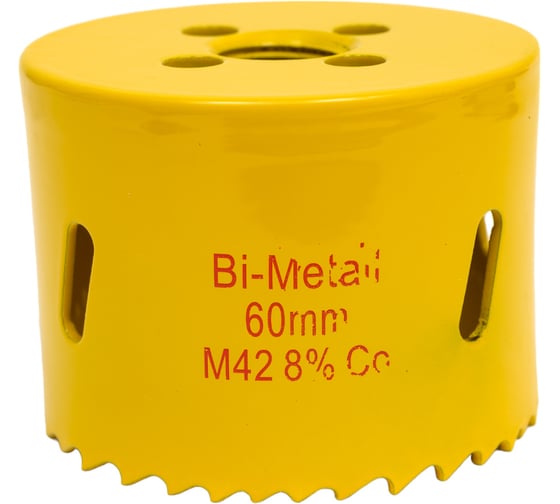 Коронка биметаллическая 60 мм KRANZ KR-92-0231 1