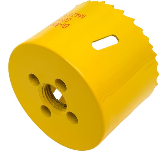 Коронка биметаллическая 60 мм KRANZ KR-92-0231