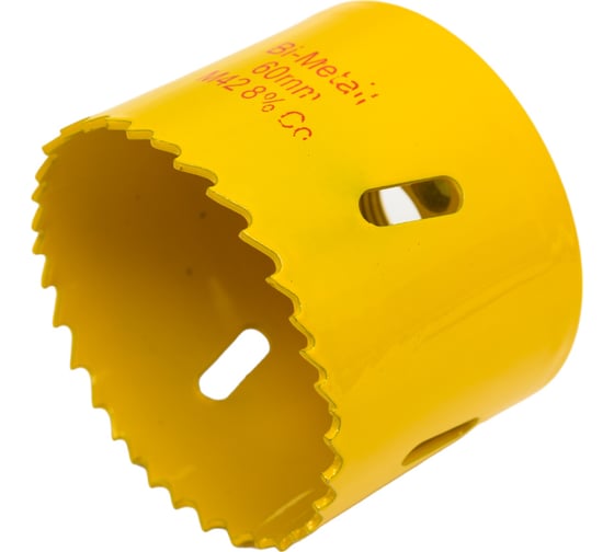 Коронка биметаллическая 60 мм KRANZ KR-92-0231