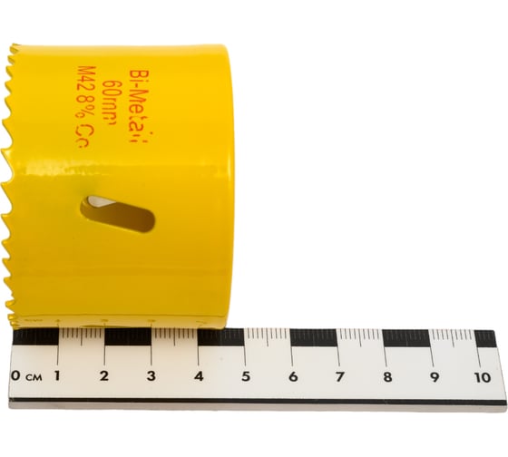 Коронка биметаллическая 60 мм KRANZ KR-92-0231