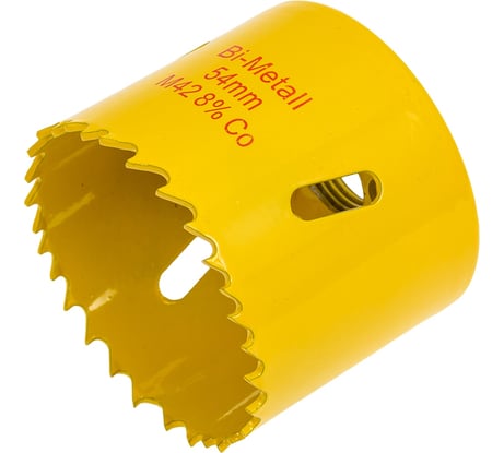 Коронка биметаллическая 54 мм KRANZ KR-92-0228