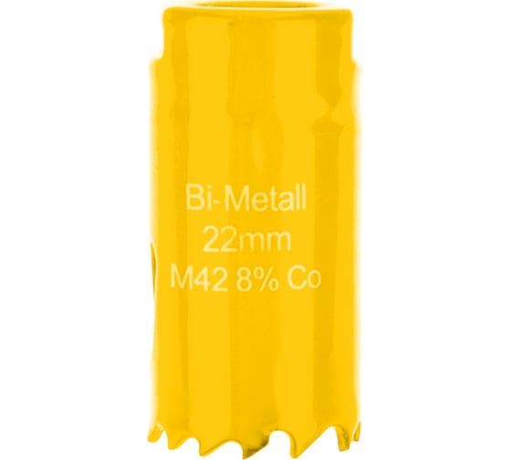 Коронка биметаллическая 22 мм KRANZ KR-92-0209