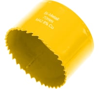 Коронка биметаллическая 70 мм KRANZ KR-92-0236