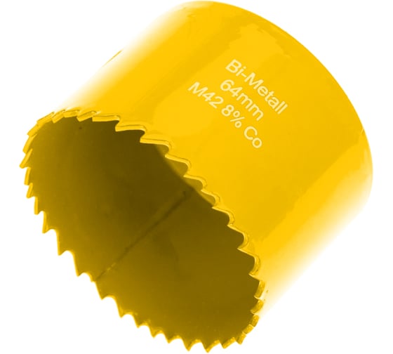 Коронка биметаллическая 64 мм KRANZ KR-92-0232 1