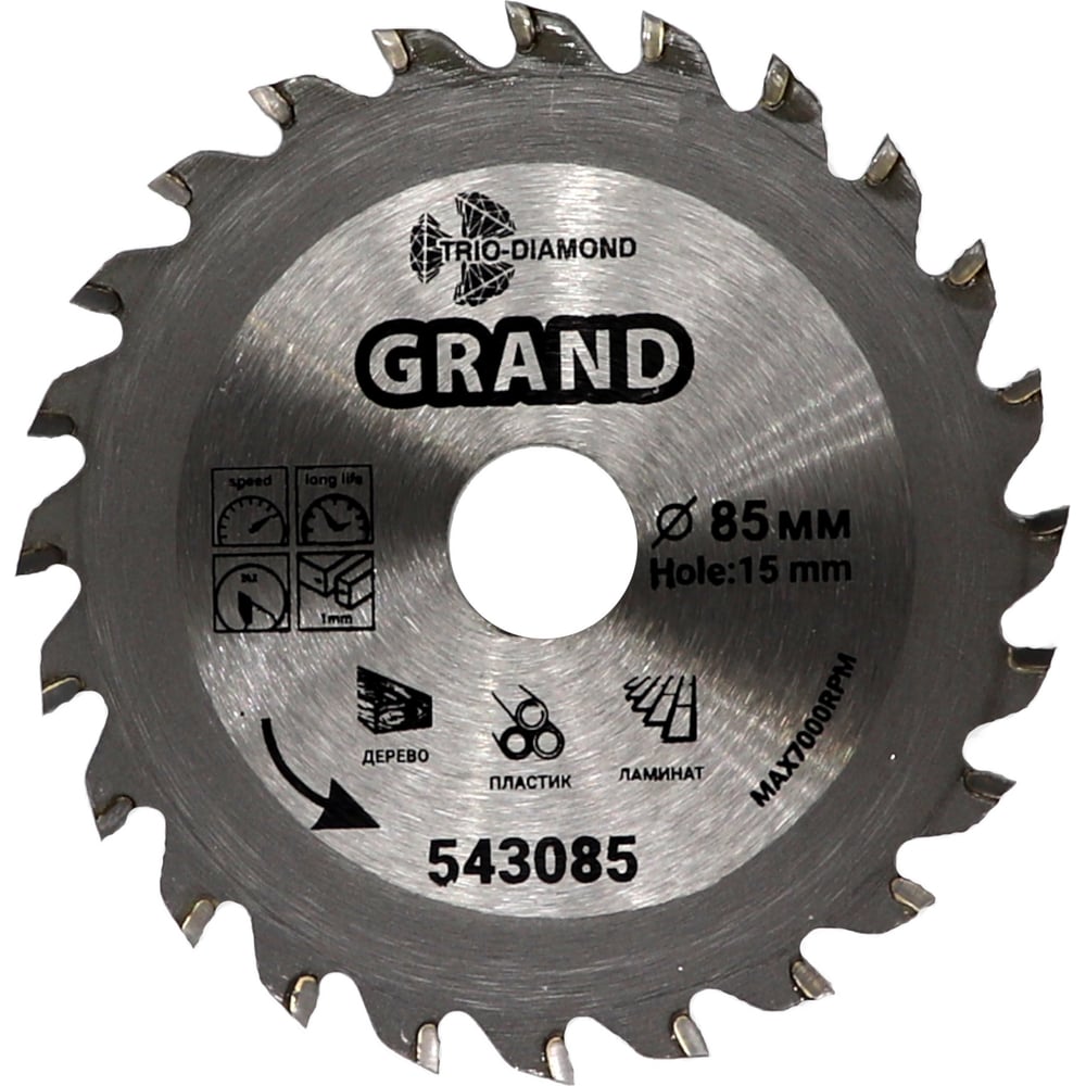 Диск пильный 85x15 мм, 24T TRIO-DIAMOND 543085 - выгодная цена, отзывы ...