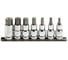 Набор шестигранных бит HEX, 1/2"DR, 7 шт KINGQUEEN WIB-8A 4