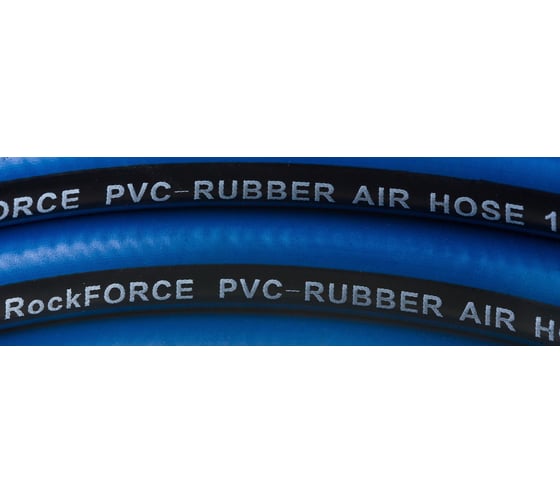 Шланг воздушный ПВХ армированный 10х16 мм, 10 м ROCKFORCE RF-AHC-52H(1698) 1