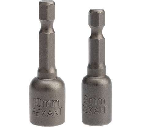 Ключ-насадка магнитная 8x48 мм + 10x48 мм, 1/4" 2 шт. KRANZ KR-92-0402-2