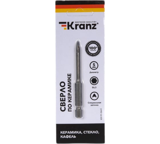 Сверло по стеклу и керамике 5 мм, 2 грани, шестигранный хвостовик KRANZ KR-91-0641