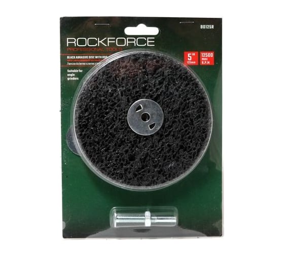 Абразивный обдирочный диск 125мм для дрели, в блистере ROCKFORCE RF-BD125R(29645)