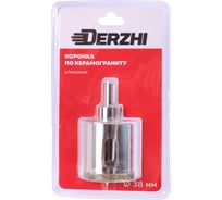 Коронка алмазная по керамограниту с центрирующим сверлом 38 мм DERZHI 8307-003