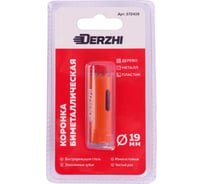 Коронка биметаллическая по металлу, дереву, пластику 19 мм DERZHI 572419