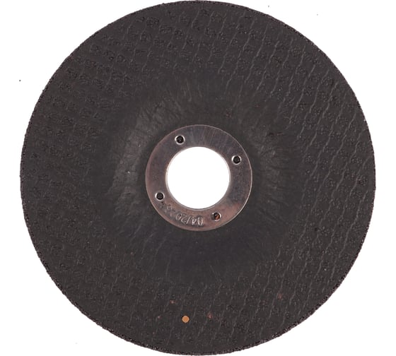 Диск шлифовальный по металлу 125x6x22.2мм, 5 шт DERZHI 86125-60-5
