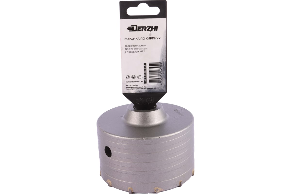 Коронка по кирпичу, камню, бетону для перфоратора 100 мм, М22, SDS-plus ...